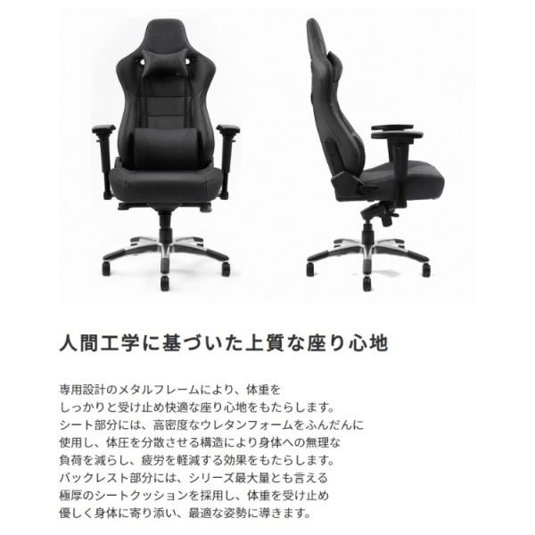 AKRacing ゲーミングチェア デスク チェア 本革 フルフラット リクライニング 昇降 肘置き チルト機能 ストッパーキャスター ワーク パソコン イス 送料無料_3