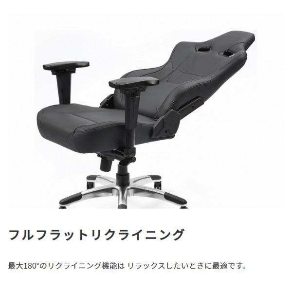 AKRacing ゲーミングチェア デスク チェア 本革 フルフラット リクライニング 昇降 肘置き チルト機能 ストッパーキャスター ワーク パソコン イス 送料無料_5
