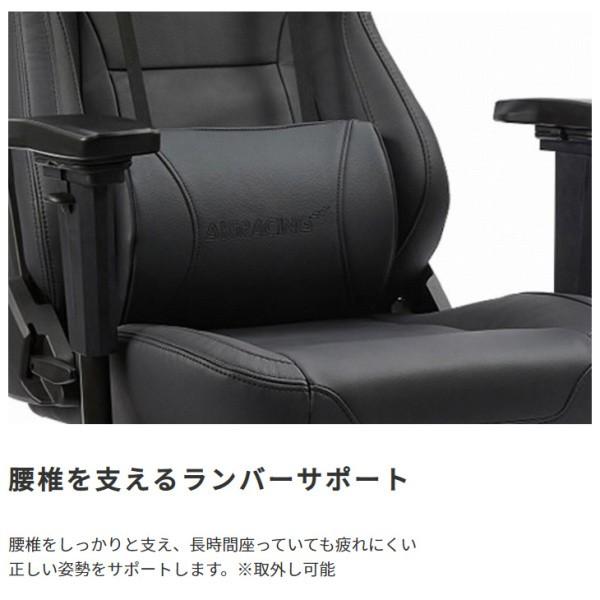 AKRacing ゲーミングチェア デスク チェア 本革 フルフラット リクライニング 昇降 肘置き チルト機能 ストッパーキャスター ワーク パソコン イス 送料無料_7