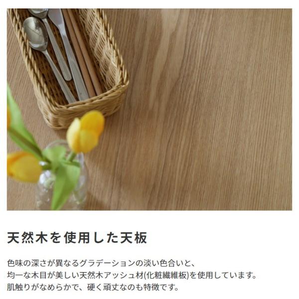 カフェ風 ダイニングテーブル 幅120cm 天然木 天板 ブラック スチール脚 デザイン ダイニング リビング テーブル デスク 平机 家具 送料無料 ※テーブル単品