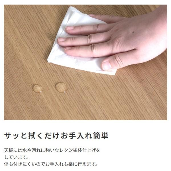 カフェ風 ダイニングテーブル 幅120cm 天然木 天板 ブラック スチール脚 デザイン ダイニング リビング テーブル デスク 平机 家具 送料無料 ※テーブル単品