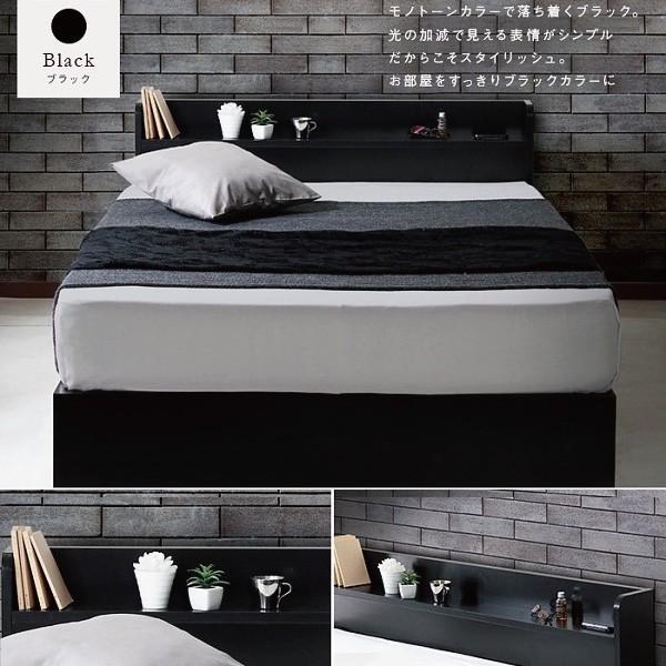 シングル ベッド フレーム 宮 ヘッドボード 棚付 床下 収納 スペース