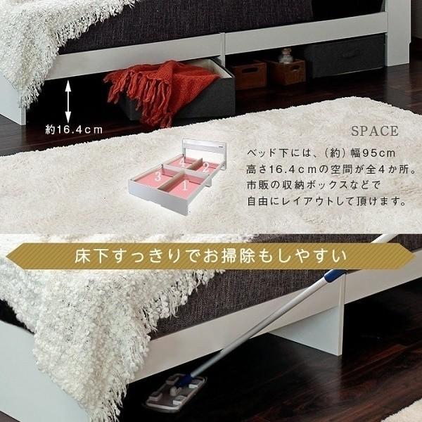 シングル ベッド フレーム 宮 ヘッドボード 棚付 床下 収納 スペース