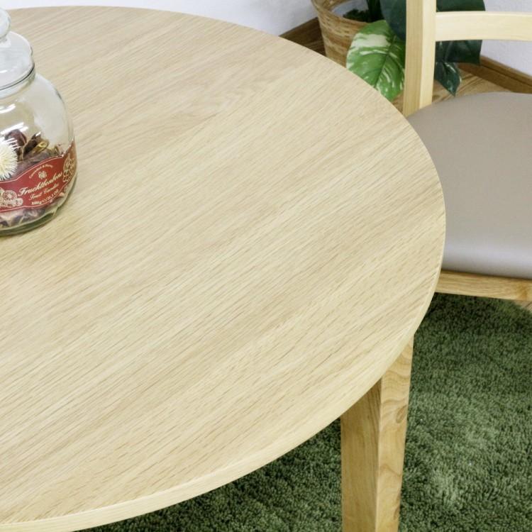 円形 ダイニングテーブル 3点セット 径80cm 円卓 チェア 2脚 シンプル デザイン ダイニング セット カフェ 食卓 キッチン テーブル イス 家具 送料無料_9