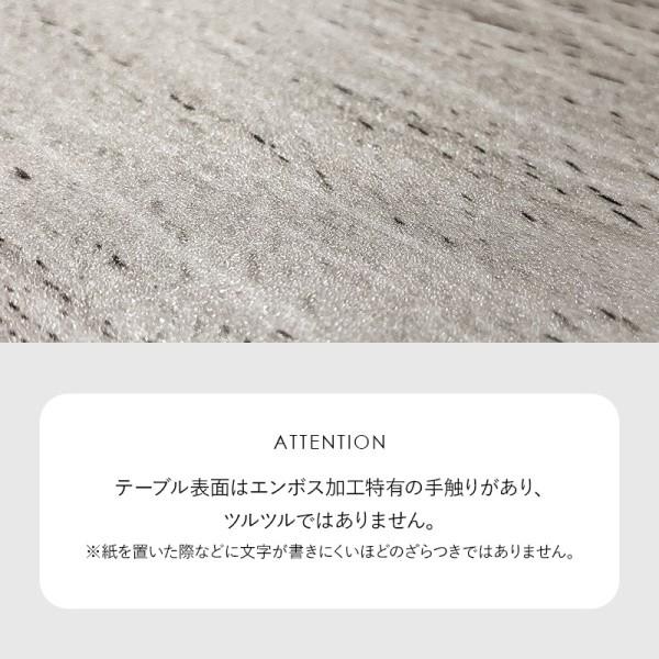 カジュアル こたつテーブル 楕円 幅105cm 単品 天板 リバーシブル 家具調 コタツ コンパクト リビング センター テーブル 座卓 アベル 送料無料 ※テーブル単品の画像