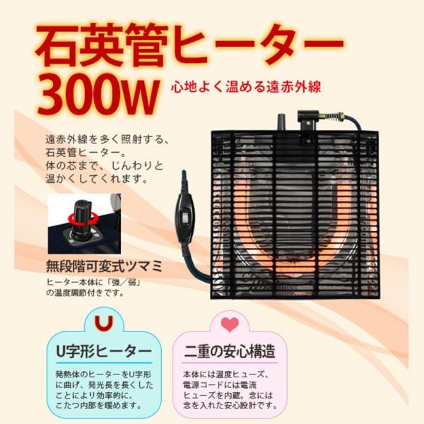 カジュアル こたつテーブル 楕円 幅105cm 単品 天板 リバーシブル 家具調 コタツ コンパクト リビング センター テーブル 座卓 アベル 送料無料 ※テーブル単品の画像