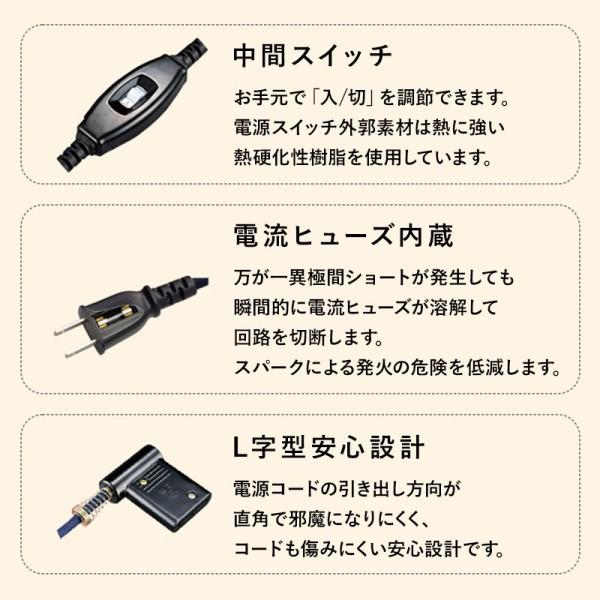 カジュアル こたつテーブル 楕円 幅105cm 単品 天板 リバーシブル 家具調 コタツ コンパクト リビング センター テーブル 座卓 アベル 送料無料 ※テーブル単品の画像