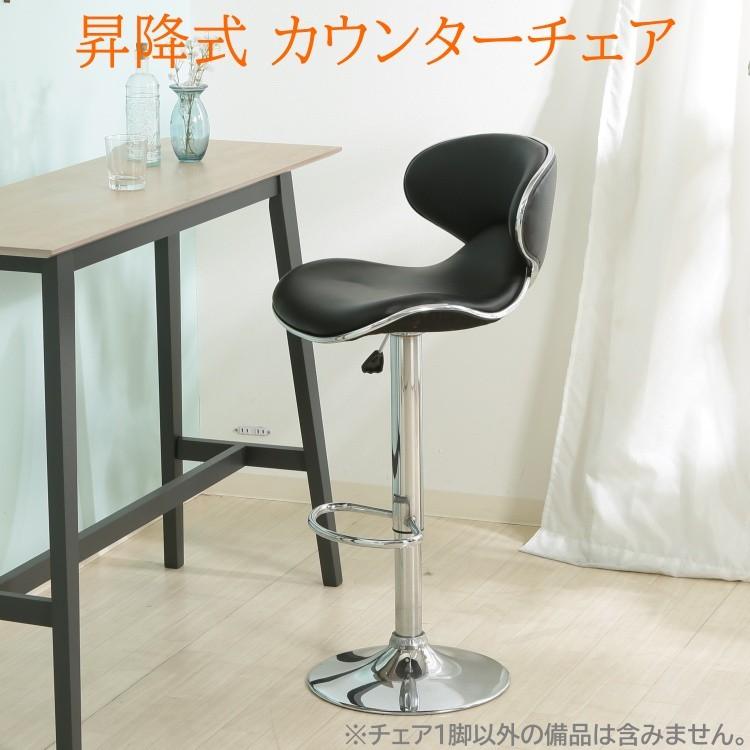 ♪オリバーOliver ハイチェア 曲がり木 カウンター チェア 送料無料