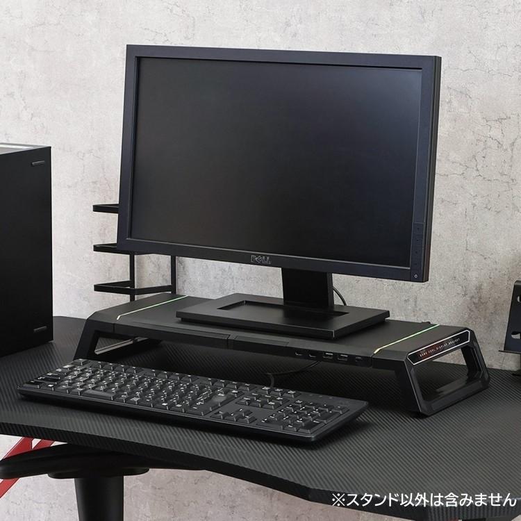 得まとめ買い】 LED付 モニタースタンド 同品 3個セット 幅55cm 