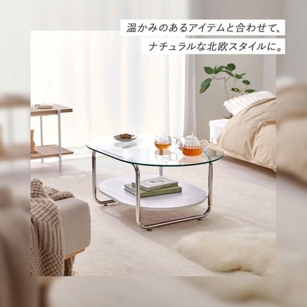 オーバル型 ガラステーブル 棚付 幅90cm 強化ガラス 天板 8mm
