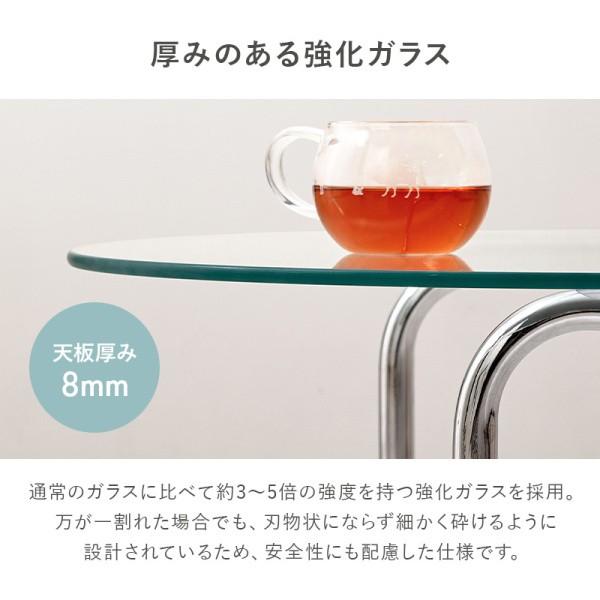 オーバル型 ガラステーブル 棚付 幅90cm 強化ガラス 天板 8mm