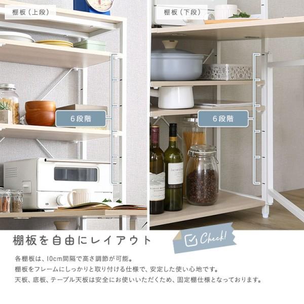 折りたたみ テーブル付 キッチン ラック 幅60.5cm 棚 収納 作業台 テーブル アジャスター付 ホワイト フレーム レンジ台 ストック すきま 台所 家具 送料無料の画像