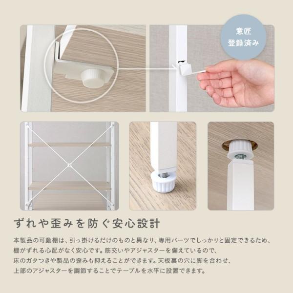 折りたたみ テーブル付 キッチン ラック 幅60.5cm 棚 収納 作業台 テーブル アジャスター付 ホワイト フレーム レンジ台 ストック すきま 台所 家具 送料無料の画像