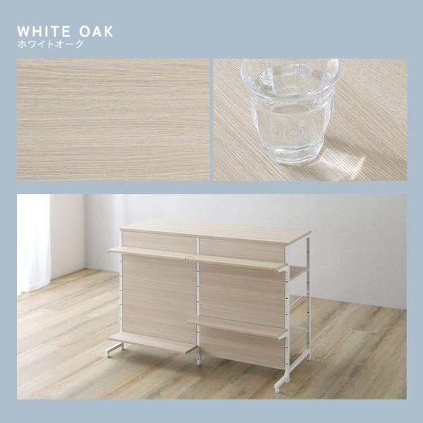 両面 キッチンカウンター ラック 幅120.2cm レンジ台 カウンター 棚 ゴミ箱 収納 キッチン 可動棚 ディスプレイ アジャスター付 フレーム 台所 ボード 送料無料の画像