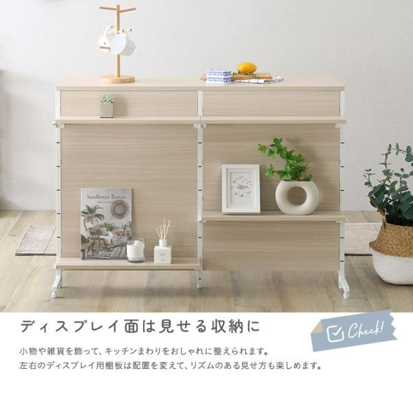 両面 キッチンカウンター ラック 幅120.2cm レンジ台 カウンター 棚 ゴミ箱 収納 キッチン 可動棚 ディスプレイ アジャスター付 フレーム 台所 ボード 送料無料の画像
