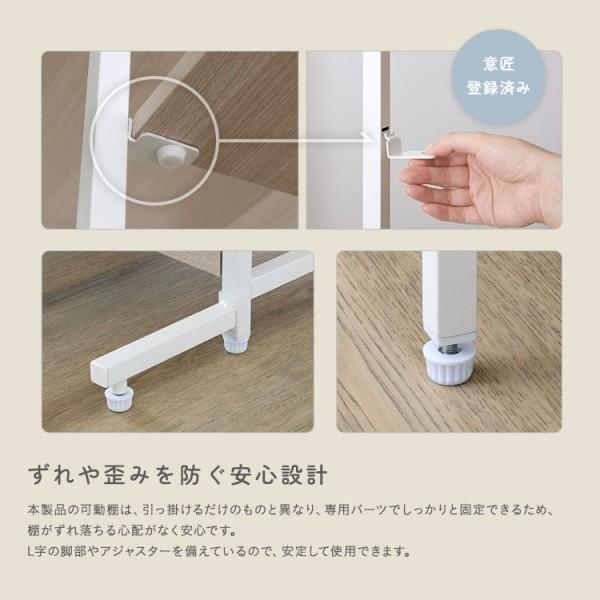 両面 キッチンカウンター ラック 幅120.2cm レンジ台 カウンター 棚 ゴミ箱 収納 キッチン 可動棚 ディスプレイ アジャスター付 フレーム 台所 ボード 送料無料の画像