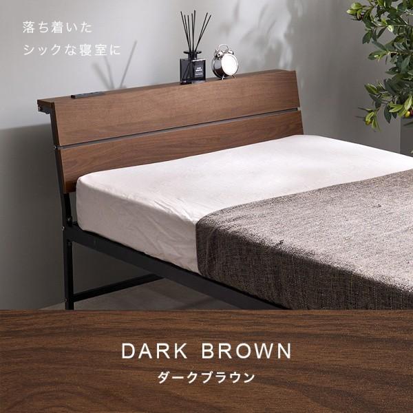 シングル ベッド スチール フレーム 単品 木目調 ヘッドボード 宮 棚