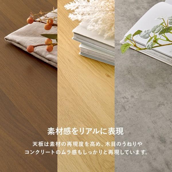 昇降 テーブル 幅115cm ペダル 無段階 ガス圧式 高さ調節 ダイニング リビング センターテーブル 1本脚 アジャスター付 食卓 机 家具 送料無料 ※テーブル単品_5