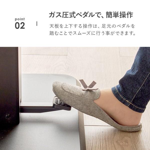 昇降 テーブル 幅115cm ペダル 無段階 ガス圧式 高さ調節 ダイニング リビング センターテーブル 1本脚 アジャスター付 食卓 机 家具 送料無料 ※テーブル単品_9