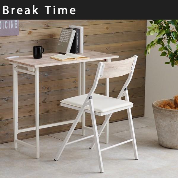 折りたたみ デスク チェアセット コンセント付き 幅80奥行45高さ72ブラウン 折りたたみ式 デスク チェア セット 幅80cm コンセント付 折り畳み収納