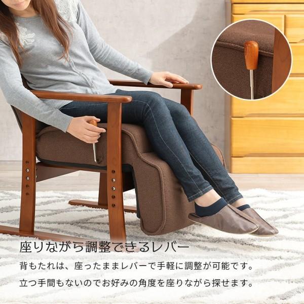 ハイバック 高座椅子 ヘッドレスト14段階 フットレスト6段階 座面4段階