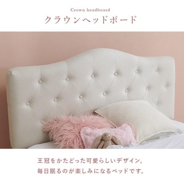 ファブリック ヘッドボード セミダブル ベッド フレーム 単品 脚付