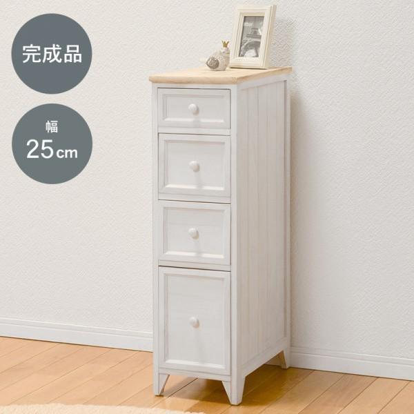 アンティーク調 スリムチェスト すきま家具 電話台 花瓶台 飾り棚 ボード 収納 タンス スリム チェスト 家具 白 インテリア