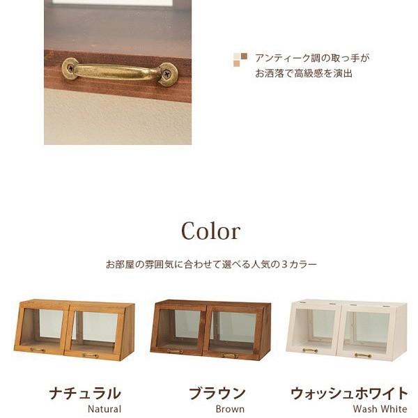 カフェ風 ディスプレイ カウンター上 ガラスケース 自宅 店舗 置くだけで おしゃれな カフェ 感覚 インテリア 小物 調味料 収納_5