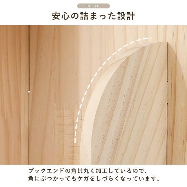 丸型 回転ラック 4段 直経39cm 無塗装 360度 回転 本棚 ラック 転倒防止 ひも付 省スペース コンパクト マガジン コミック ブック 棚 収納 すきま 家具 送料無料_8