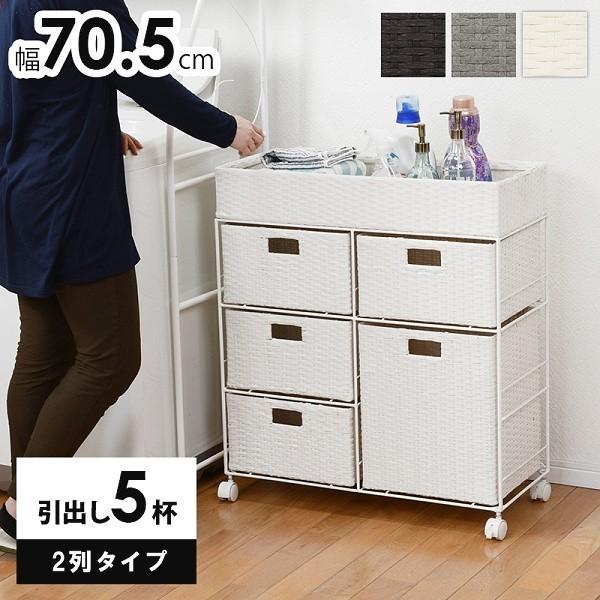 ランドリーボックス席 キャスター付 御召しもの 服 西洋手ぬぐい 下穿き 納める タンス 脱ぐ所 用だんす 洗い濯ぎ 召し替え 抽き出し 仕合わせ 手押し車 棚 室内装飾 調度品