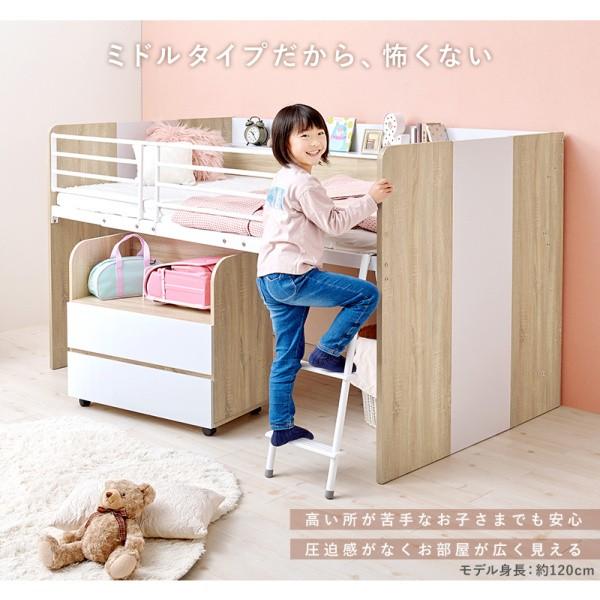 システム ベッド キッズ ロフトベッド デスク ワゴン 3点セット 高120cm ロータイプ シングル キャスター付 引出し ラック 収納 学習 机 ベッドガード 送料無料_9