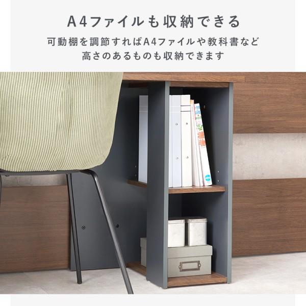システム ロフトベッド シングル ベッド L字天板 デスク 一体型 サイドラック メッシュ床 ベッドガード デスク左右選択 キッズ 学習 寝具 耐荷重80kg 送料無料_12
