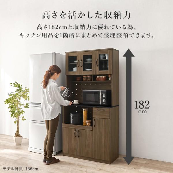 ハイタイプ キッチン ボード 幅89cm 食器棚 レンジ台 コンセント 可動棚 スライドトレー 引き出し 上部 ガラス扉 下段 扉 収納 ストック 台所 ラック 送料無料の画像