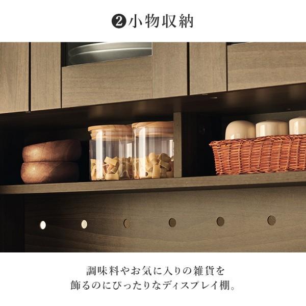 ハイタイプ キッチン ボード 幅89cm 食器棚 レンジ台 コンセント 可動棚 スライドトレー 引き出し 上部 ガラス扉 下段 扉 収納 ストック 台所 ラック 送料無料の画像