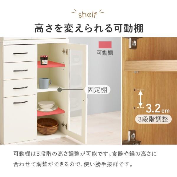 スリム キッチンキャビネット 幅60cm ハイタイプ 扉付 食器棚 スライド 引き出し 可動 棚 収納 キッチン ボード ラック コンパクト すきま 台所 家具 送料無料_13