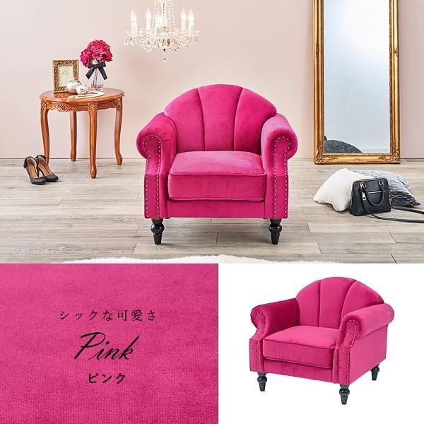 姫系アンティーク調デザインソファ1人掛猫脚ガーリースタイリッシュ1ｐソファおしゃれ Www Sippec Ci