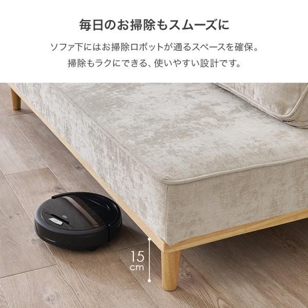 アイランド ソファ 2P+2P セット 背もたれ クッション 幅170cm×2 ロー ハイ 兼用 脚付 リビング チェア ファブリック生地 送料無料 ※開梱・設置サービス込み_15