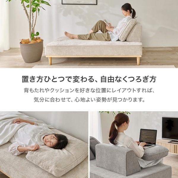アイランド ソファ 2P+2P セット 背もたれ クッション 幅170cm×2 ロー ハイ 兼用 脚付 リビング チェア ファブリック生地 送料無料 ※開梱・設置サービス込み_4