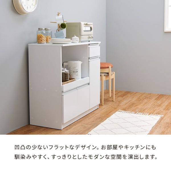 キッチンカウンター 幅89cm レンジ台 収納 カウンター キャビネット スライド棚 コンセント 引き出し 扉付 棚 キッチン ラック 食器棚 台所 家具 送料無料の画像