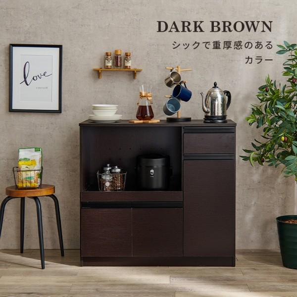 キッチンカウンター 幅89cm レンジ台 収納 カウンター キャビネット スライド棚 コンセント 引き出し 扉付 棚 キッチン ラック 食器棚 台所 家具 送料無料の画像