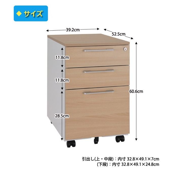 サイドワゴン スリム 3段 引き出し ワゴン コンパクト オフィスデスク 袖机 収納スペース 鍵付 ビジネス ワーク 机 個人宅配送 別途送料 Kg 安善本舗 通販 Yahoo ショッピング