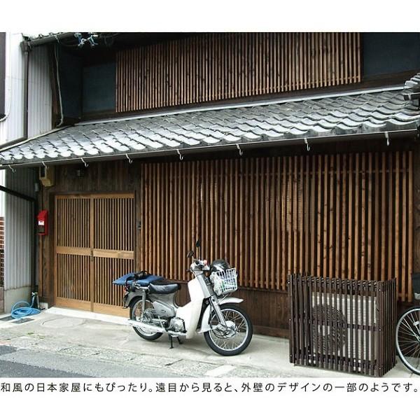 エアコン 室外機カバー 幅92.5 縦格子 室外機 隠し カバー 和洋 モダン