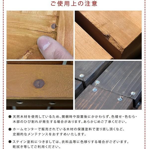 エアコン 室外機カバー 幅92.5 縦格子 室外機 隠し カバー 和洋 モダン