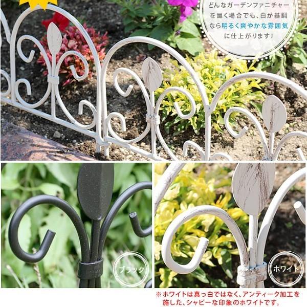 フェンス 地面に刺すだけ アイアン ミニフェンス 仕切り 花壇 フラワー