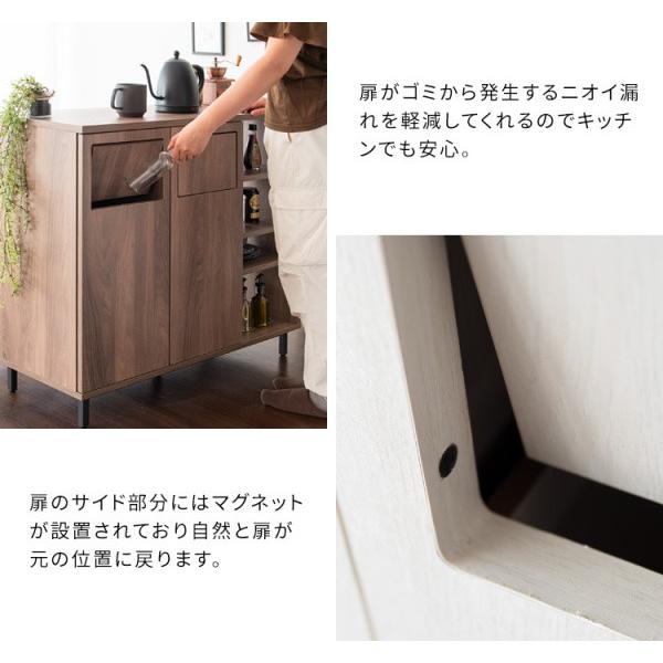 キッチンカウンター 2連 ダストボックス 幅90cm ダイニング カウンター 両側 プッシュ扉 分別 ゴミ箱 各45L 可動棚 収納 ラック インテリア 家具 送料無料_10