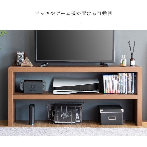 木製 テレビボード 幅150cm テレビ台 オープンラック スリム 可動棚 ローボード シンプル TV ボード リビング ラック 家具 送料無料 【配送地域：注意】｜anzenhonpo｜07