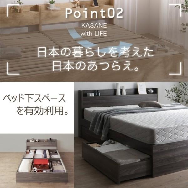 組立 設置サービス付 チェスト セミダブル ベッド フレーム 単品 キャスター付 引き出し ヘッドボード 宮 棚 コンセント ベッド下 収納 送料無料 ※フレーム単品_5