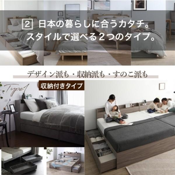 組立 設置サービス付 チェスト セミダブル ベッド フレーム 単品 キャスター付 引き出し ヘッドボード 宮 棚 コンセント ベッド下 収納 送料無料 ※フレーム単品_6