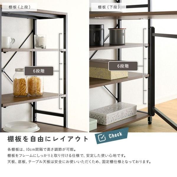 折りたたみ テーブル付 キッチン ラック 幅60.5cm 棚 収納 作業台 テーブル アジャスター付 ブラック フレーム レンジ台 ストック すきま 台所 家具 送料無料の画像