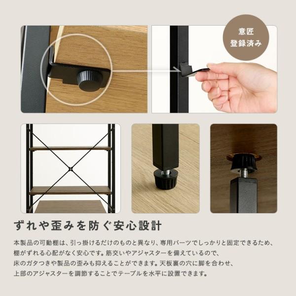 折りたたみ テーブル付 キッチン ラック 幅60.5cm 棚 収納 作業台 テーブル アジャスター付 ブラック フレーム レンジ台 ストック すきま 台所 家具 送料無料の画像